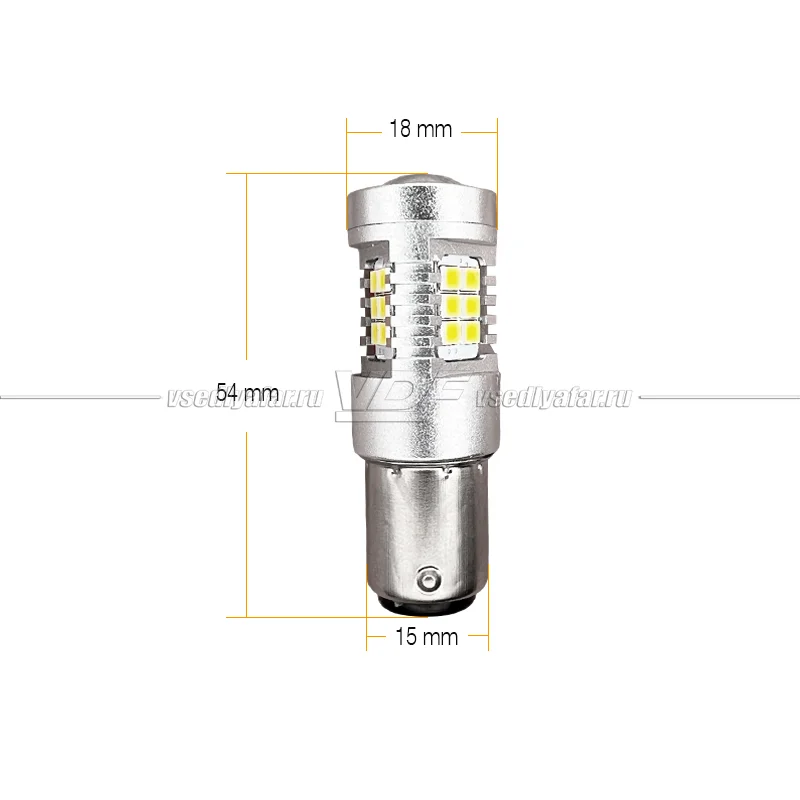 Светодиодная лампа 1157- 4G21-2835-21SMD, 16W